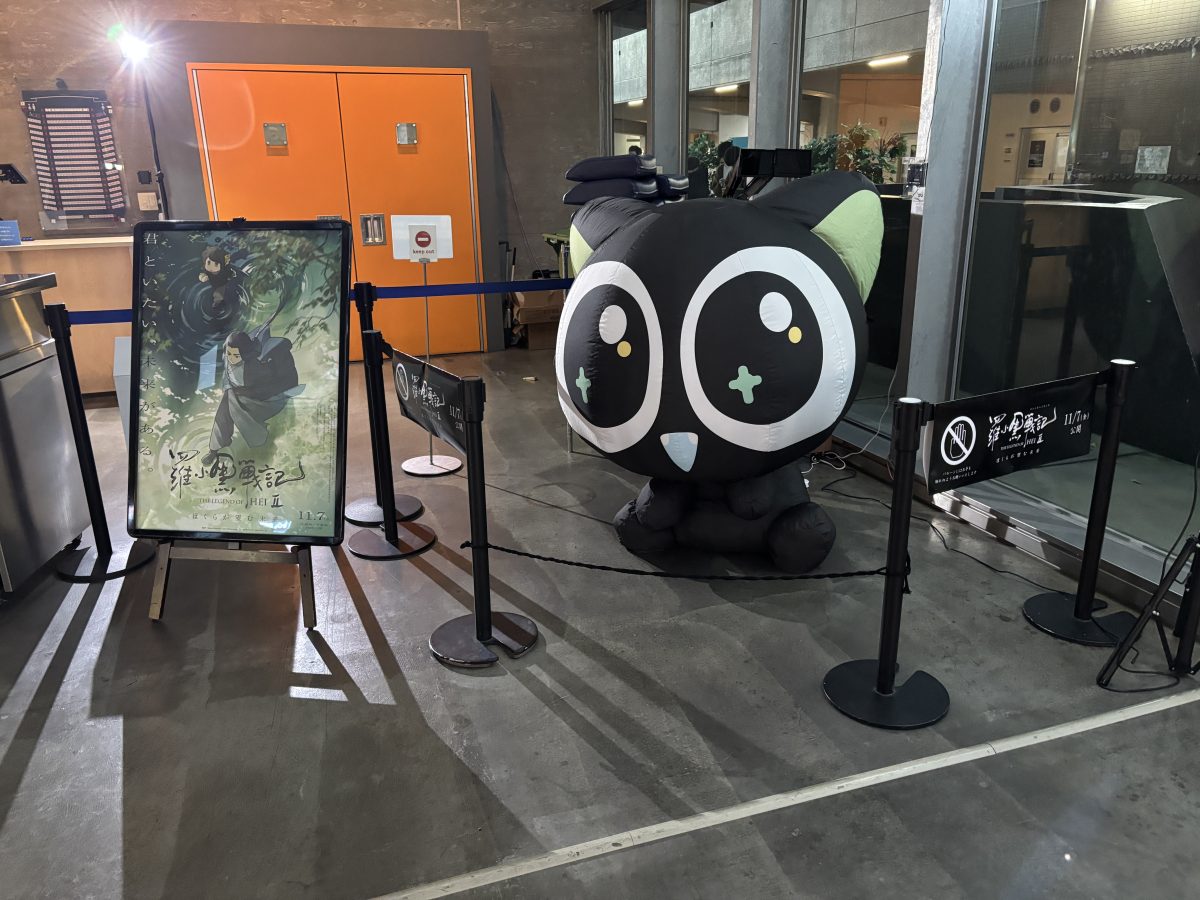 2025年版・みた映画リスト＆ランキング